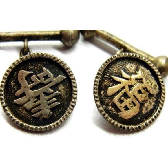 Unknown Factory Other - Chain Link Oriental Chinese Cufflinks Vtg Sterling Silver 925 Patina Hallmarked